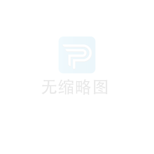 中国红PP-R家装管